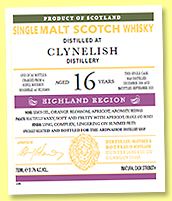 小猫 2006 亨特梁 Old Malt Cask 桶号HL20589